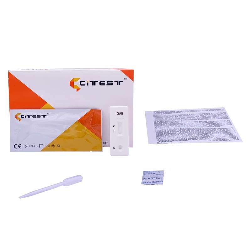2000ng/ML Gabapentin GAB Drug Abuse Test Kit One Step Rapid Test High Accurate